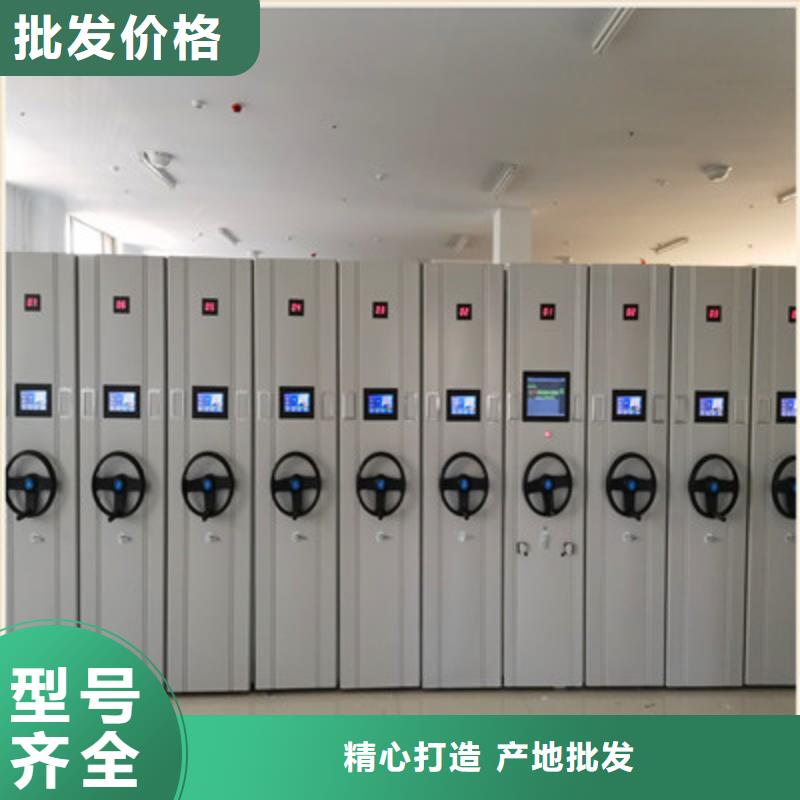 书库智能密集书架免费设计