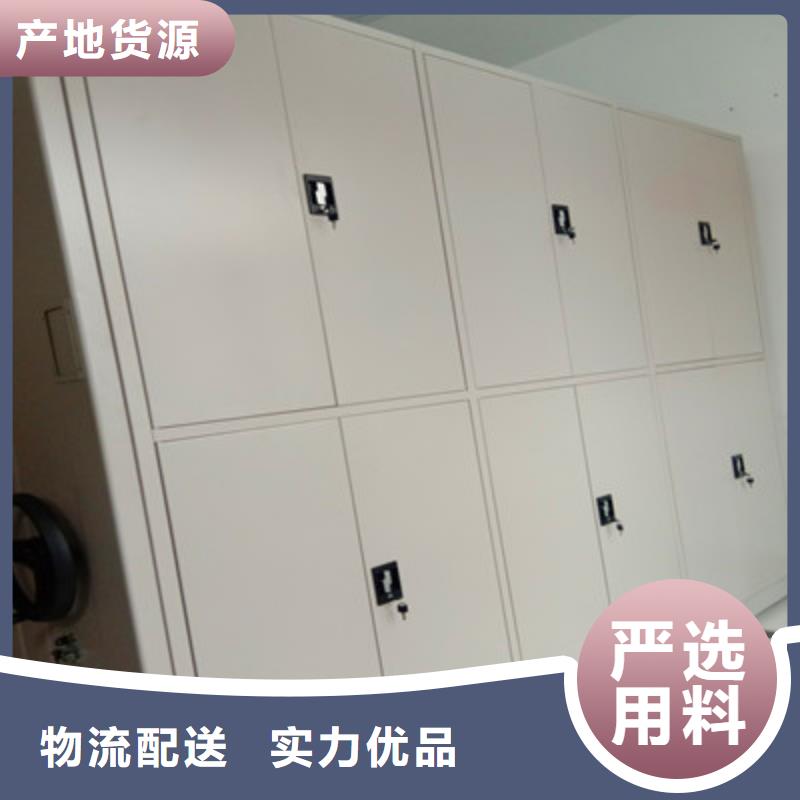 种子密集架低价保真