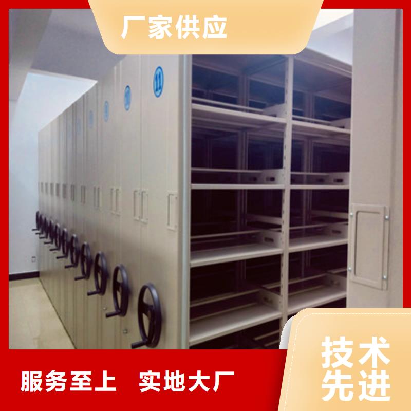 海量直销【凯美】用手摇动的密集柜