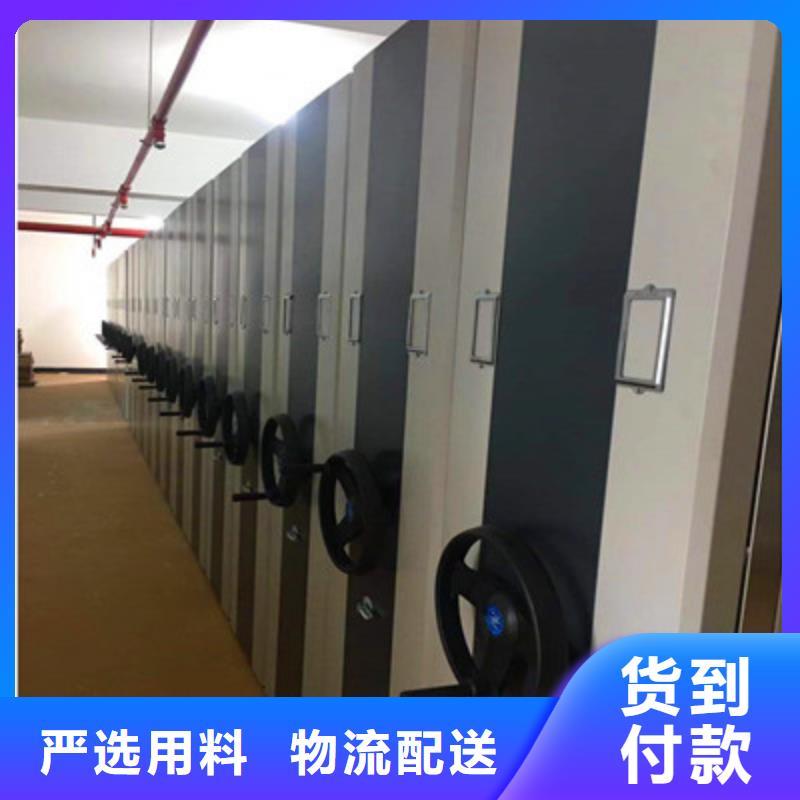详情咨询【凯美】档案密集架