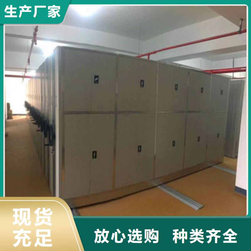 种子密集架低价保真