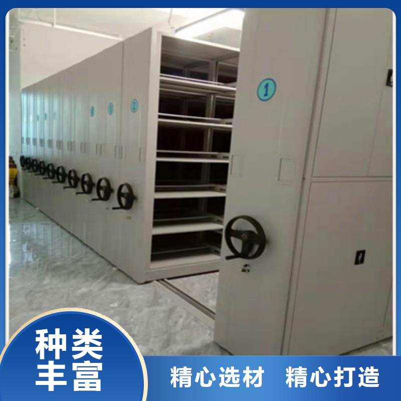 手动密集柜密集架-视频-揭阳市手动密集柜密集架-此地可服务区域榕城|揭东|肇庆|珠海|云浮|佛山|江门