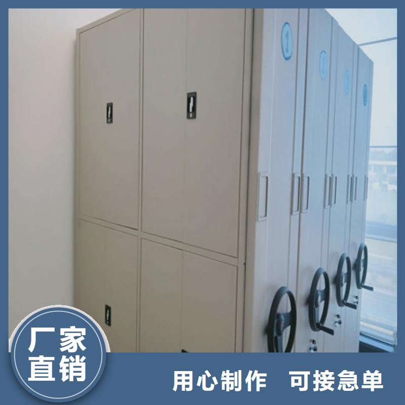 有现货的挂网式密集架公司