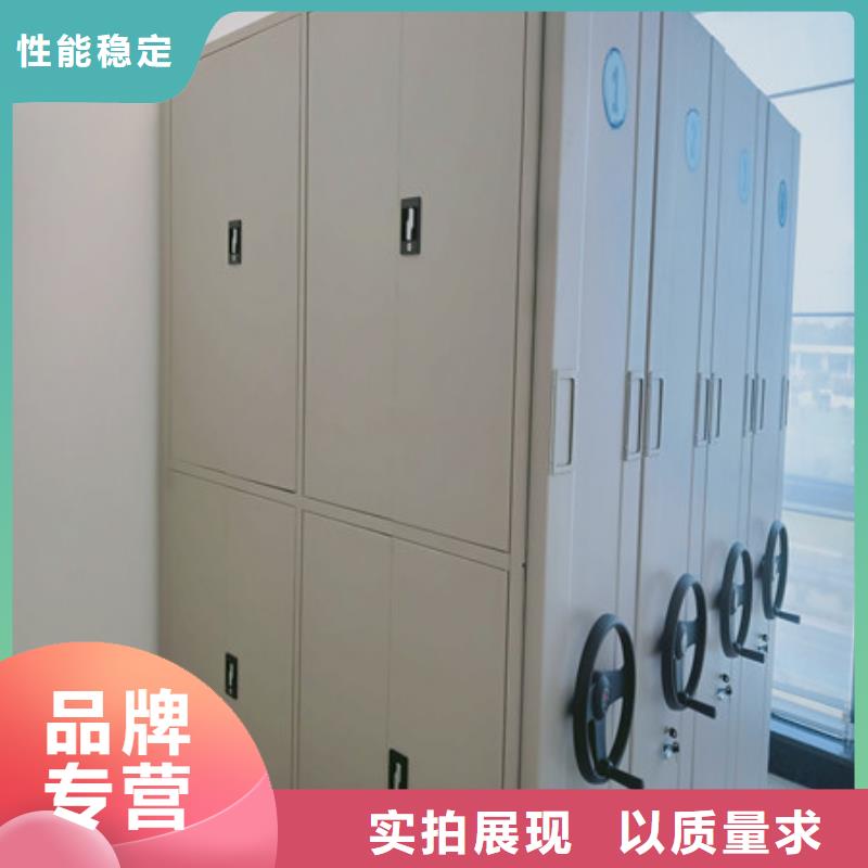 手动密集柜密集架-视频-牡丹江市手动密集柜密集架-(附近)可服务区域绥芬河|宁安|佳木斯|哈尔滨|大庆|黑河|鹤岗|绥化|大兴安岭