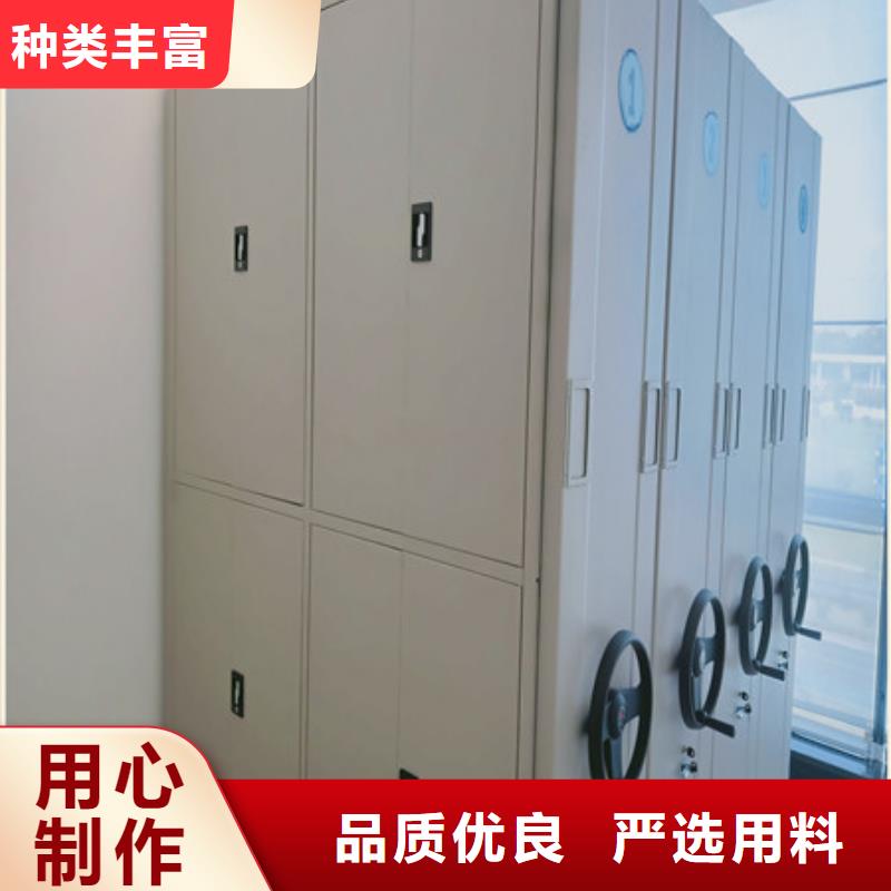 手动密集柜密集架-视频-揭阳市手动密集柜密集架-此地可服务区域榕城|揭东|肇庆|珠海|云浮|佛山|江门
