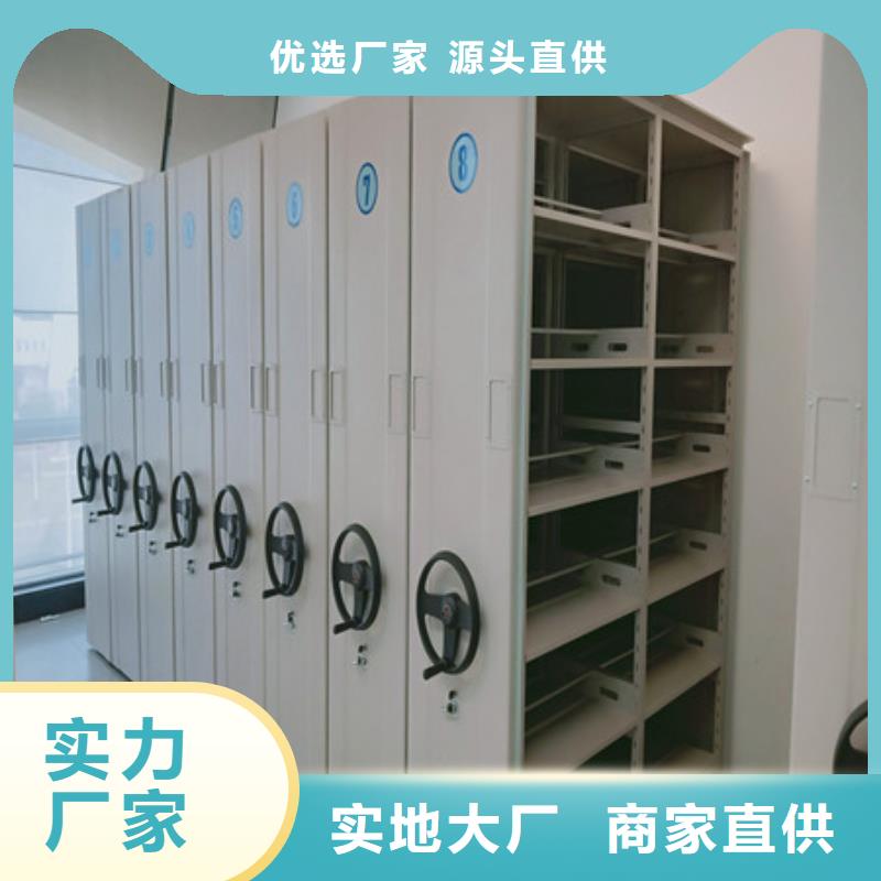 优质的自选层档案柜供应商