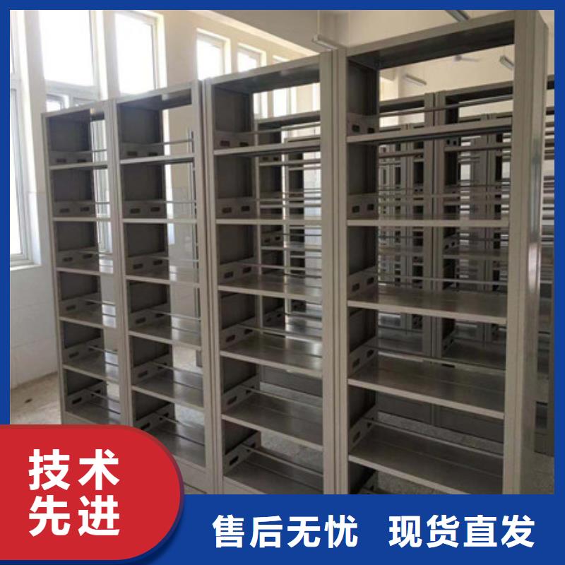手动密集柜密集架-视频-弋阳|余干|赣州|景德镇|宜春|九江|新余|萍乡手动密集柜密集架厂家直销直供-凯美办公家具(上饶市分公司)