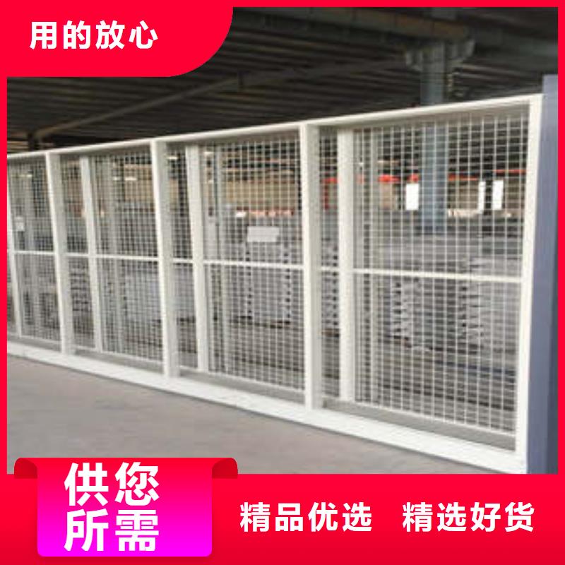 详情咨询【凯美】档案密集架
