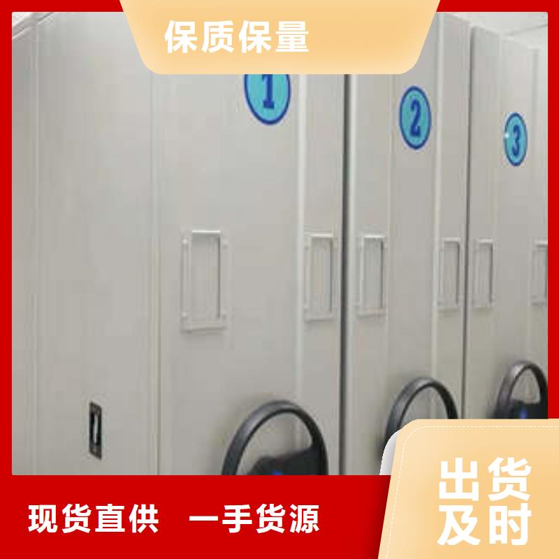 咨询优惠【凯美】档案资料柜