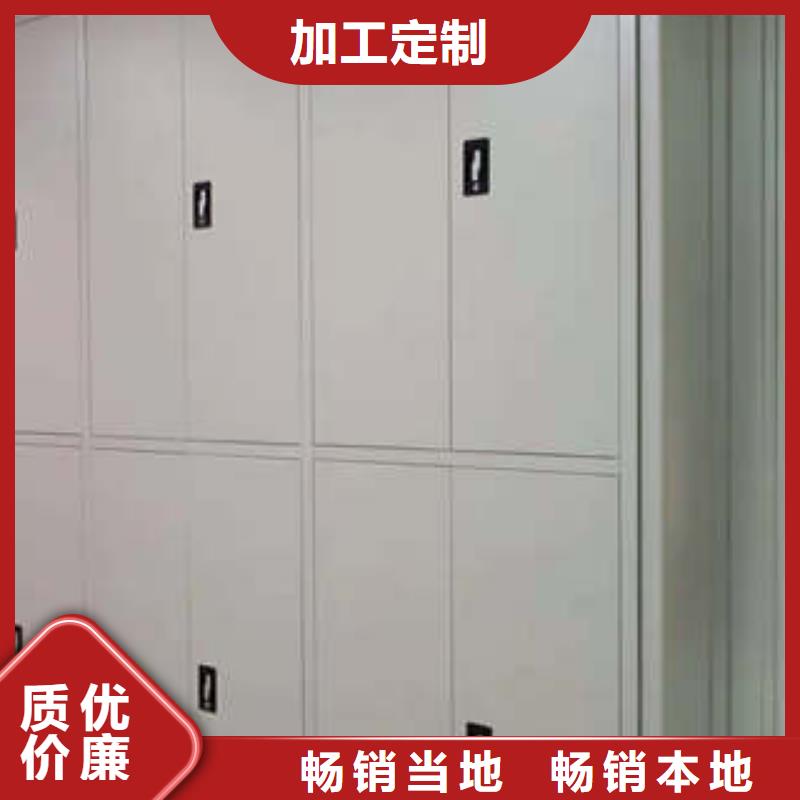 实力厂家【凯美】手摇式密集架