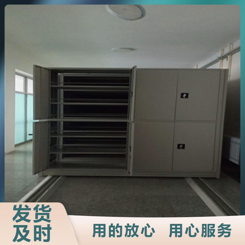 手动密集柜密集架视频-呼和浩特|乌兰察布|包头|通辽|鄂尔多斯凯美手动密集柜密集架_ 凯美办公家具(赤峰市分公司)