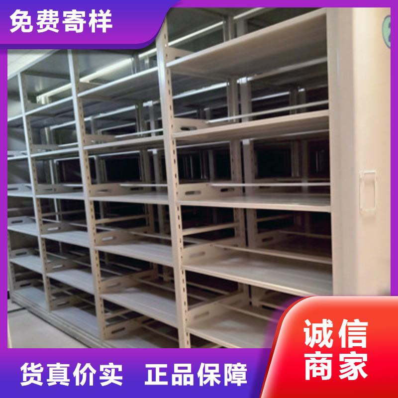 服务放心【凯美】图书资料室书架