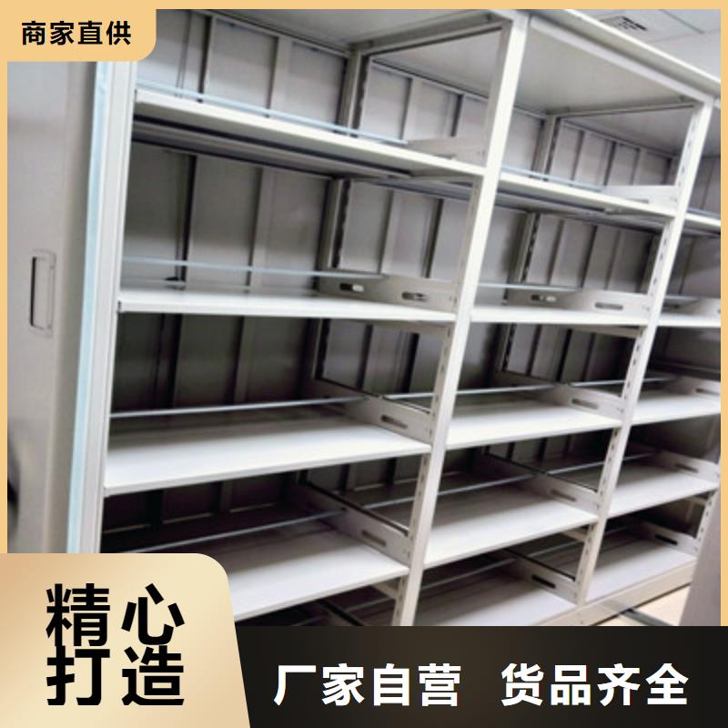 产品的广泛应用情况【凯美】加固型密集架
