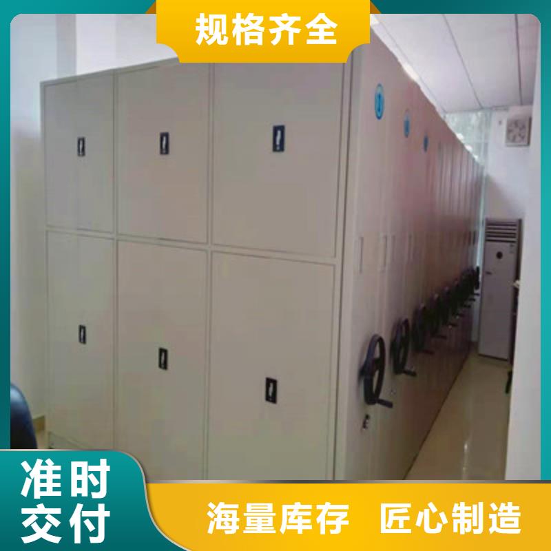厂家针对国内行业逆境的对应策略【凯美】樟木密集架