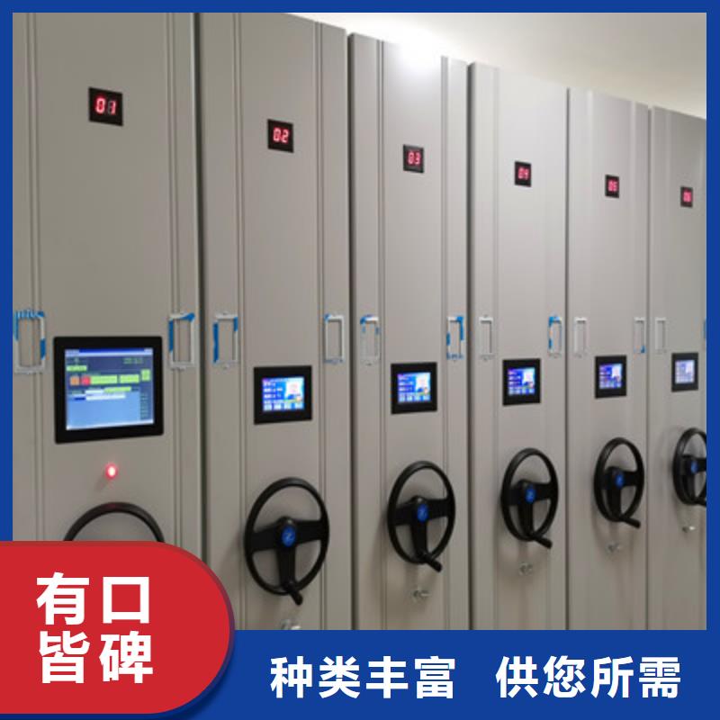 厂家针对国内行业逆境的对应策略【凯美】樟木密集架