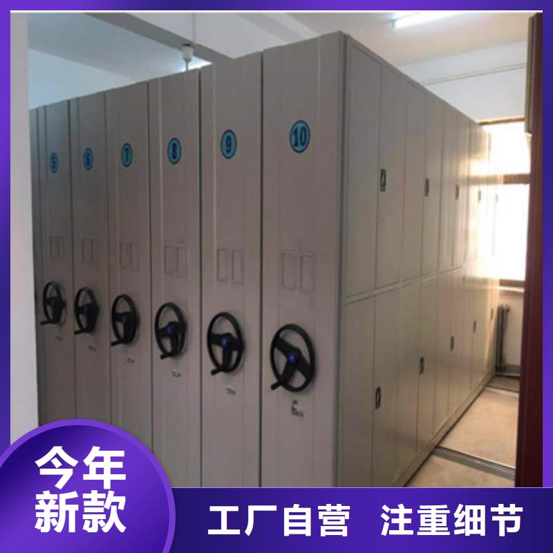 精诚合作【凯美】钢制密集柜