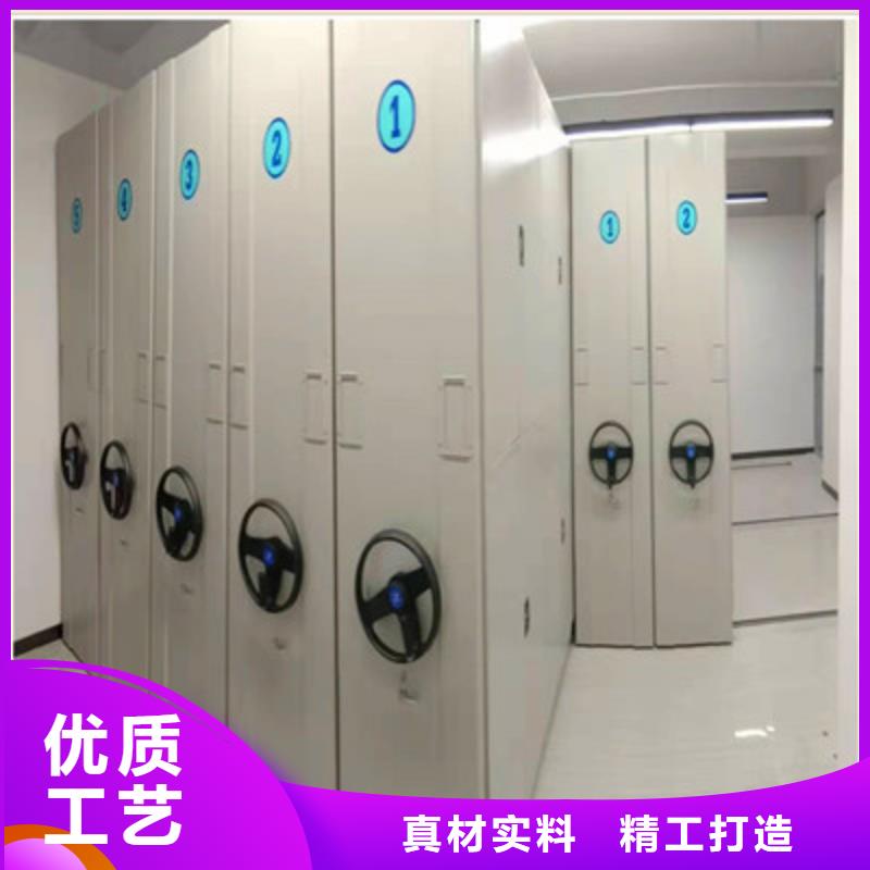 价实在【凯美】手动密集架