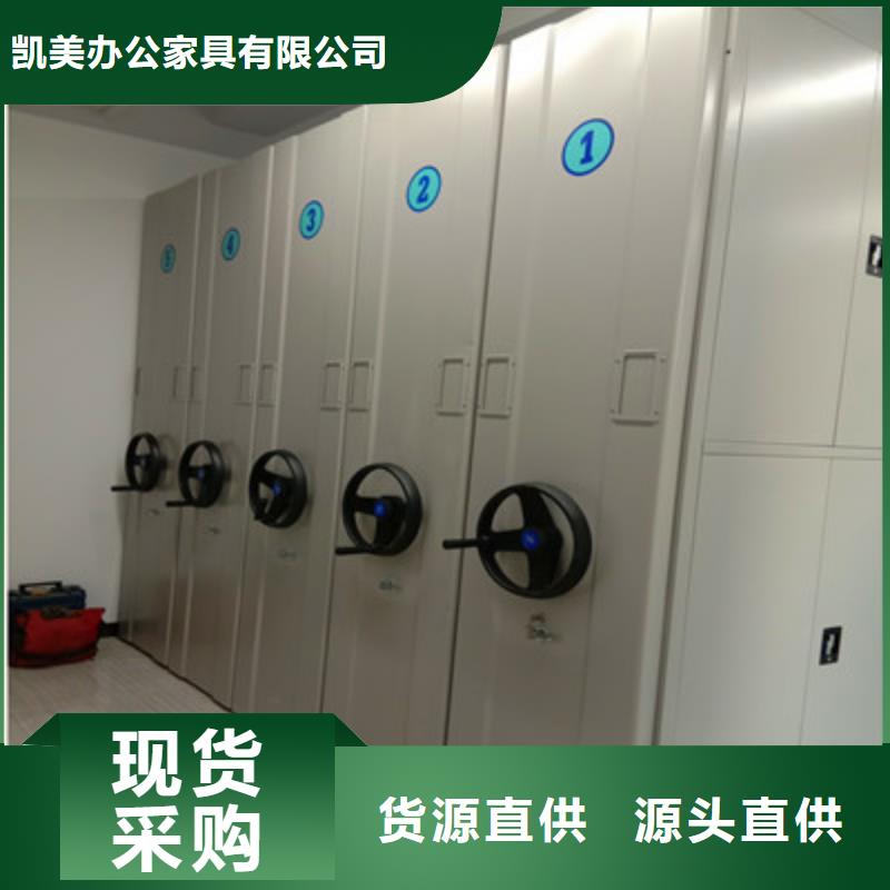 产品的广泛应用情况【凯美】加固型密集架