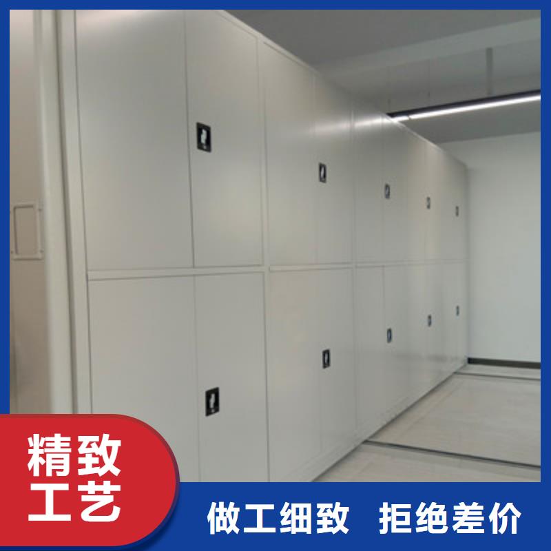 手动密集柜密集架视频-呼和浩特|乌兰察布|包头|通辽|鄂尔多斯凯美手动密集柜密集架_ 凯美办公家具(赤峰市分公司)
