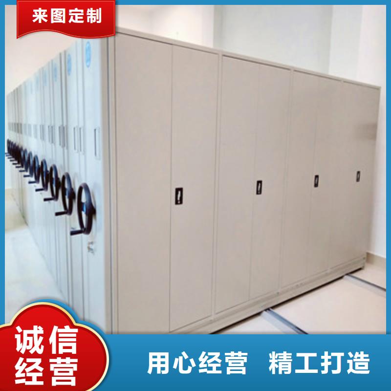 手动密集柜密集架视频-呼和浩特|乌兰察布|包头|通辽|鄂尔多斯凯美手动密集柜密集架_ 凯美办公家具(赤峰市分公司)