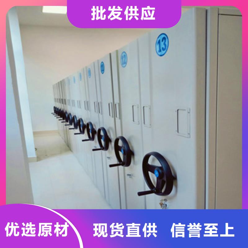 厂家针对国内行业逆境的对应策略【凯美】樟木密集架