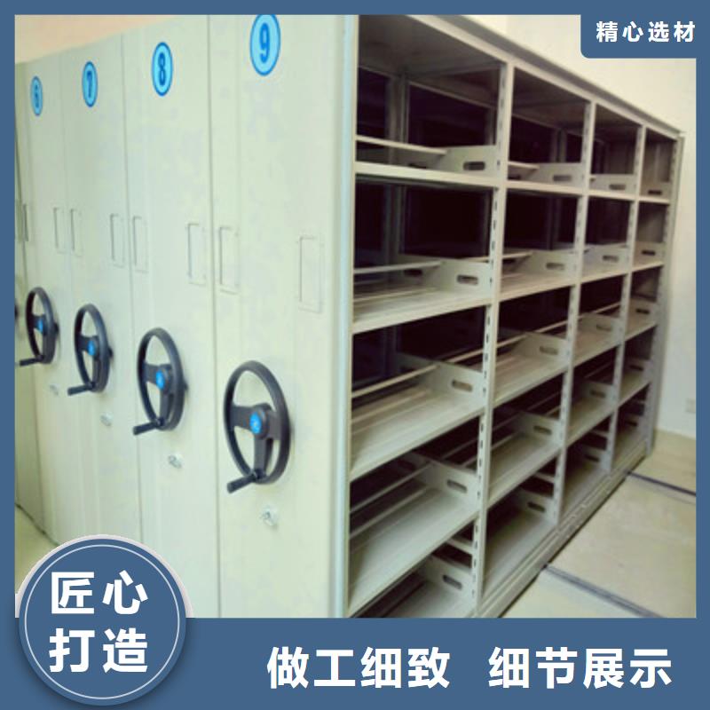 服务放心【凯美】图书资料室书架