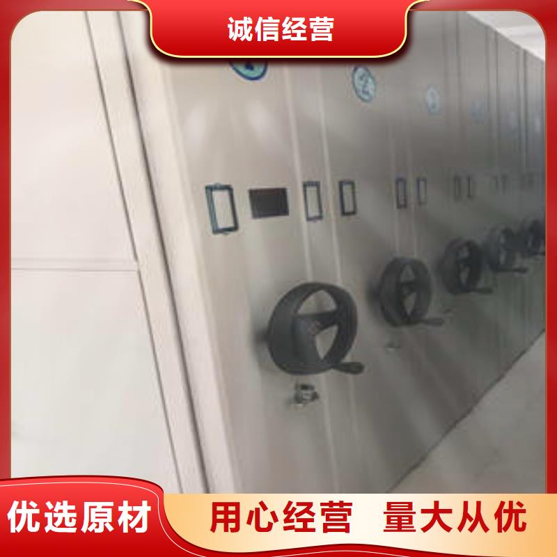 服务放心【凯美】图书资料室书架