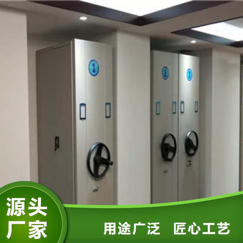 诚信有缘【凯美】图书资料室书架