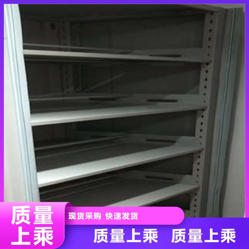 厂家针对国内行业逆境的对应策略【凯美】樟木密集架