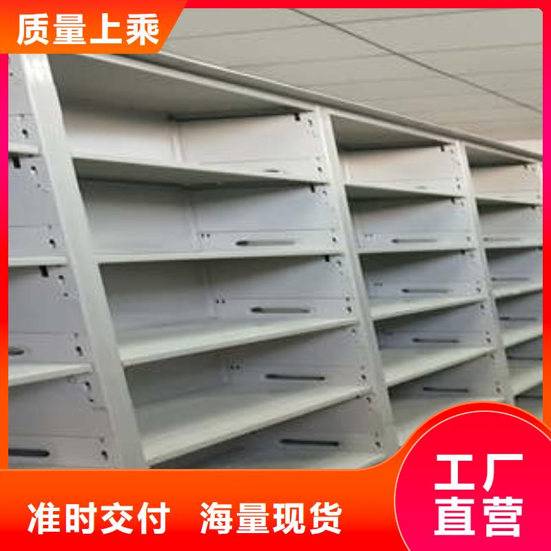 产品分类选择的相关知识【凯美】服装存放密集柜
