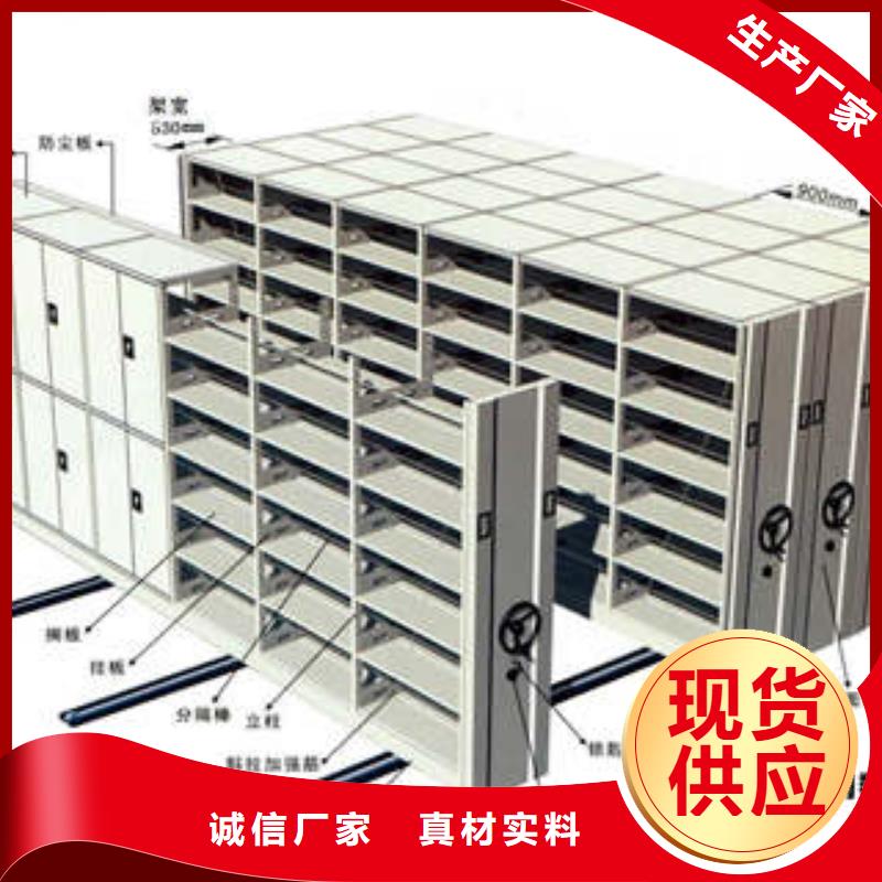 厂家针对国内行业逆境的对应策略【凯美】樟木密集架
