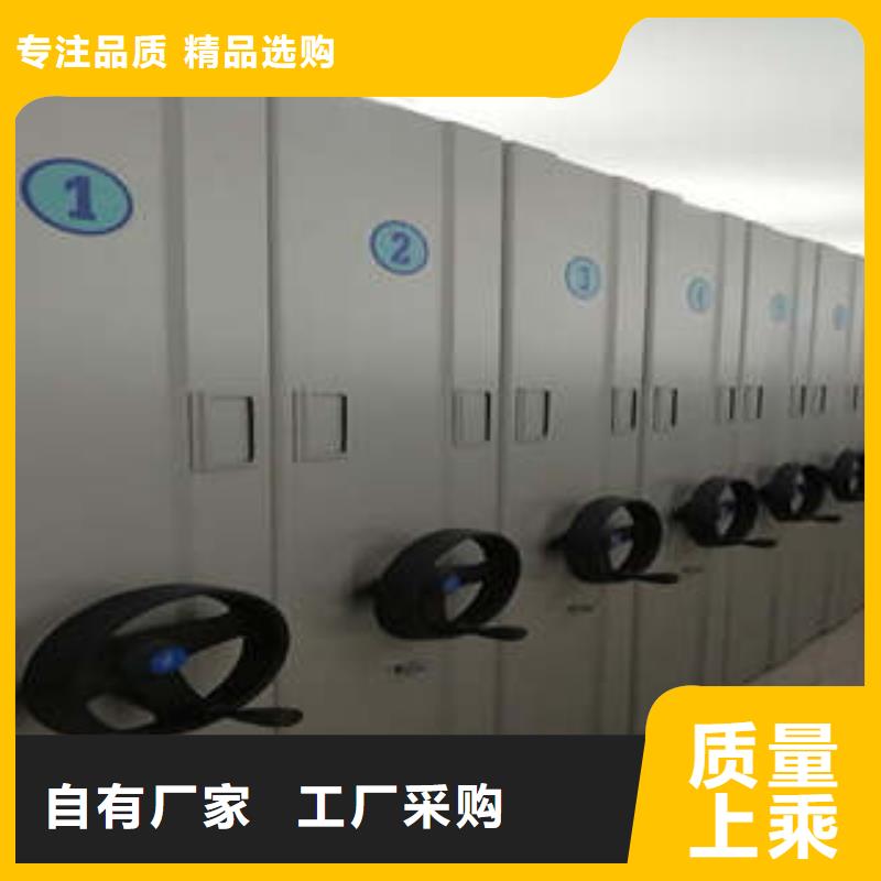 诚信有缘【凯美】图书资料室书架