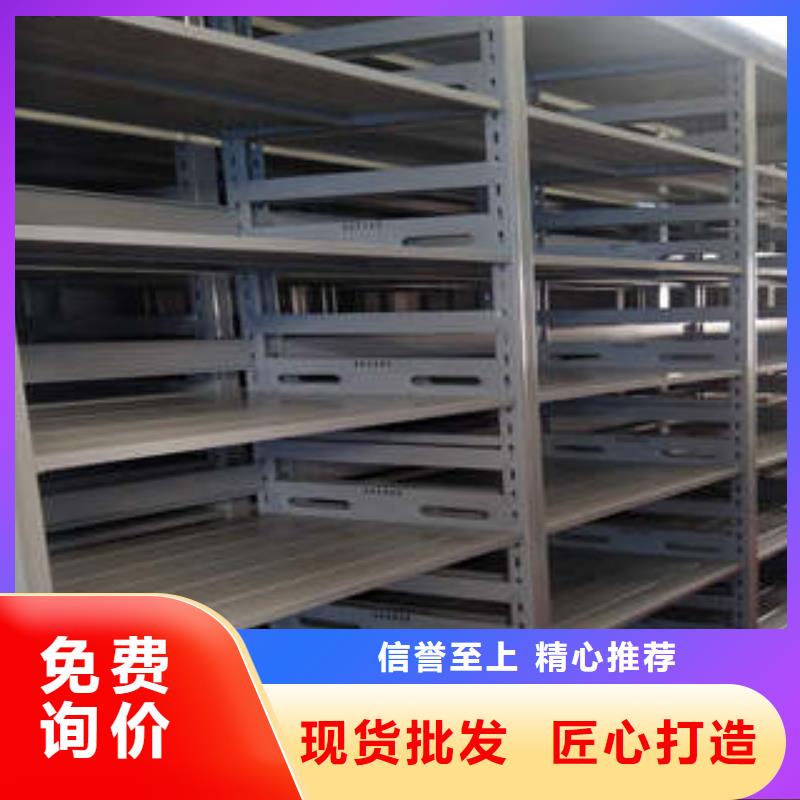 产品的广泛应用情况【凯美】加固型密集架