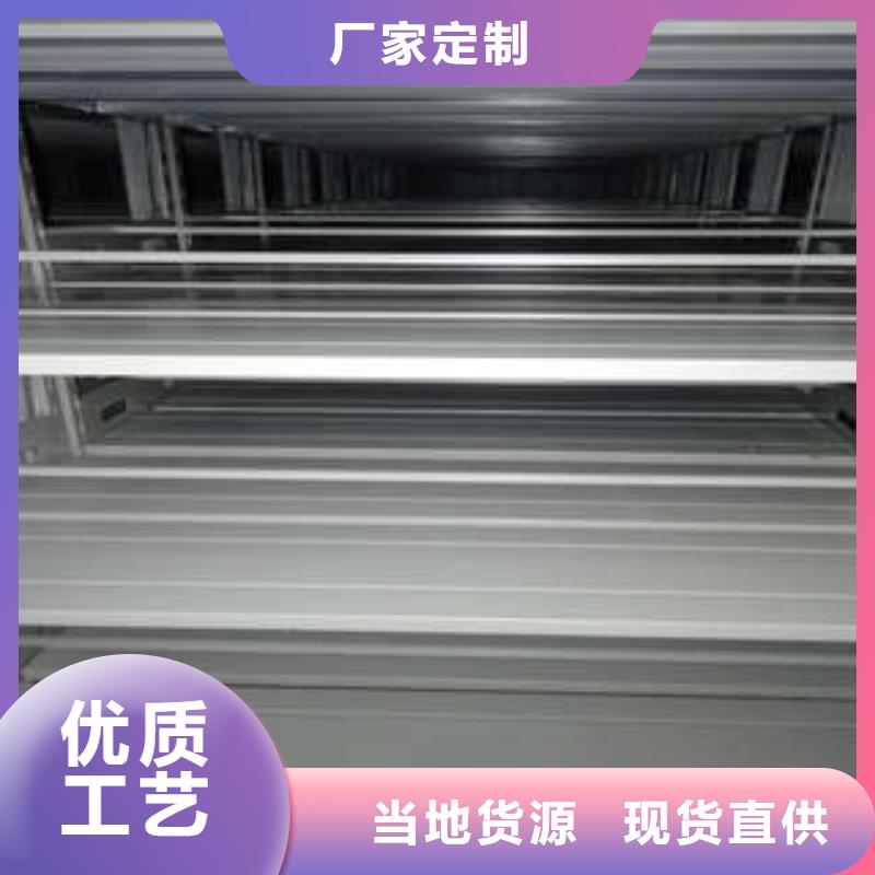手动密集柜密集架视频-呼和浩特|乌兰察布|包头|通辽|鄂尔多斯凯美手动密集柜密集架_ 凯美办公家具(赤峰市分公司)