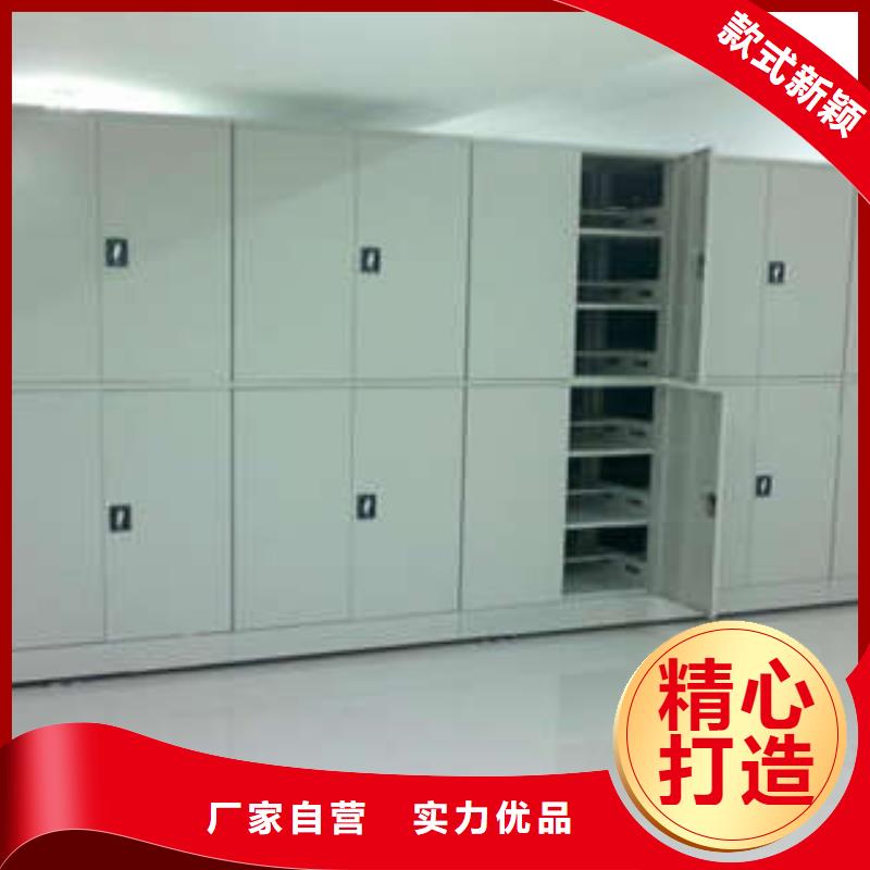 产品使用误区【凯美】保密型密集架