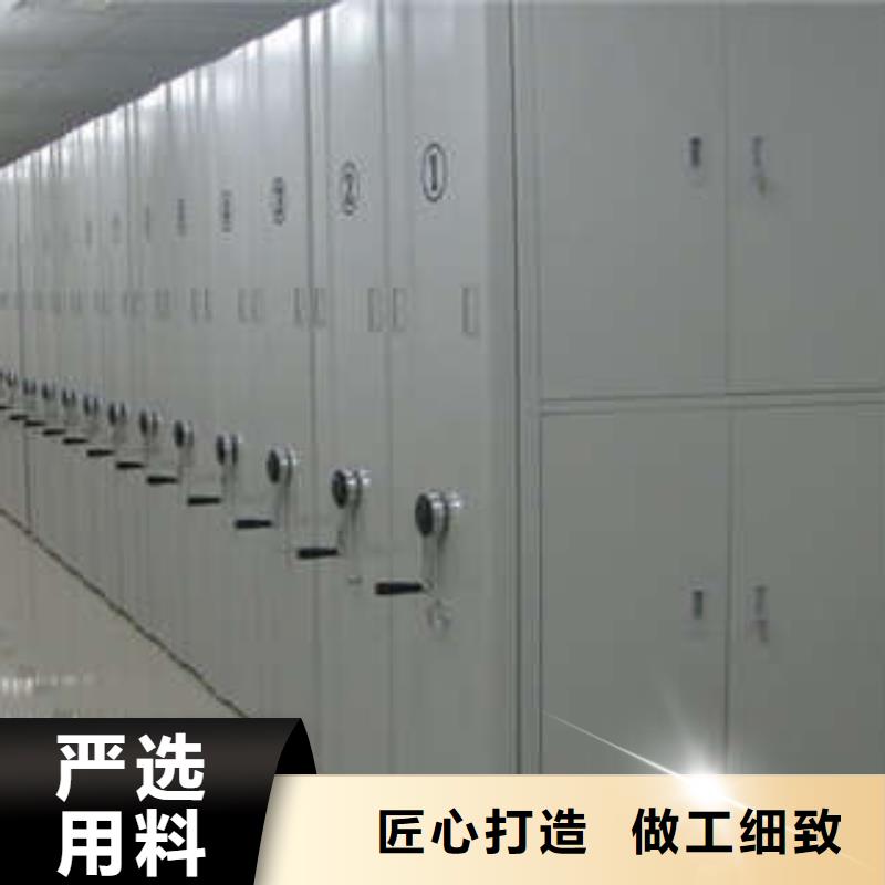 手动密集柜密集架-视频-长沙市手动密集柜密集架-凯美办公家具(长沙市分公司)服务区域雨花|望城|湘西|湘潭|益阳|永州
