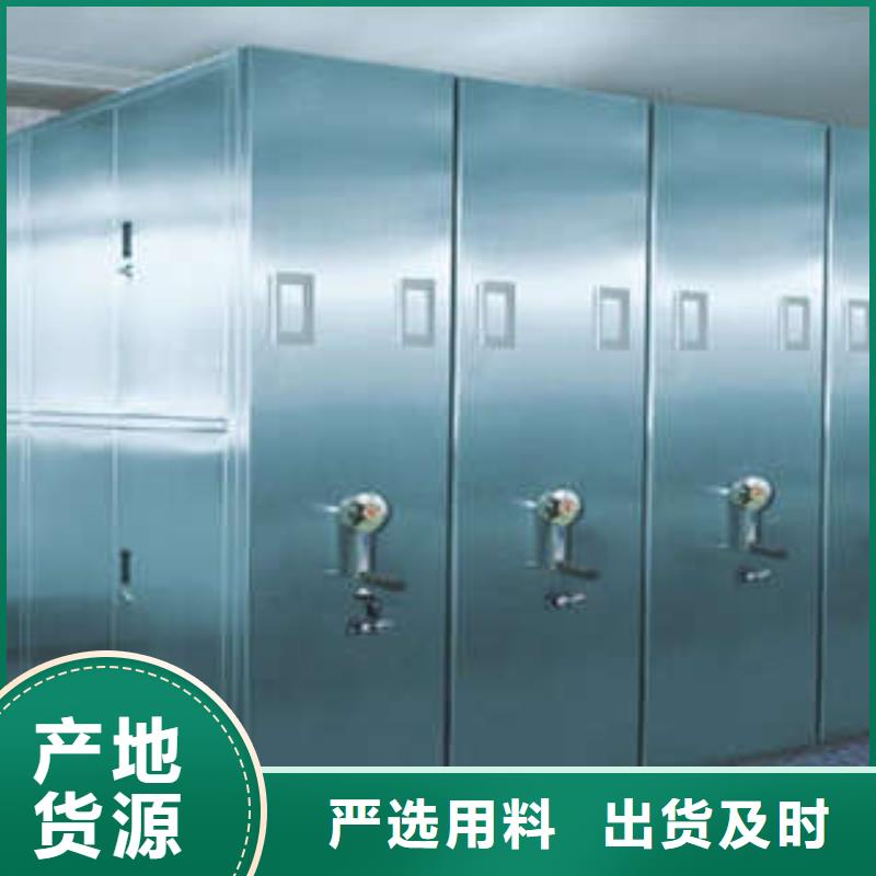 创造服务【凯美】网片式油画密集架