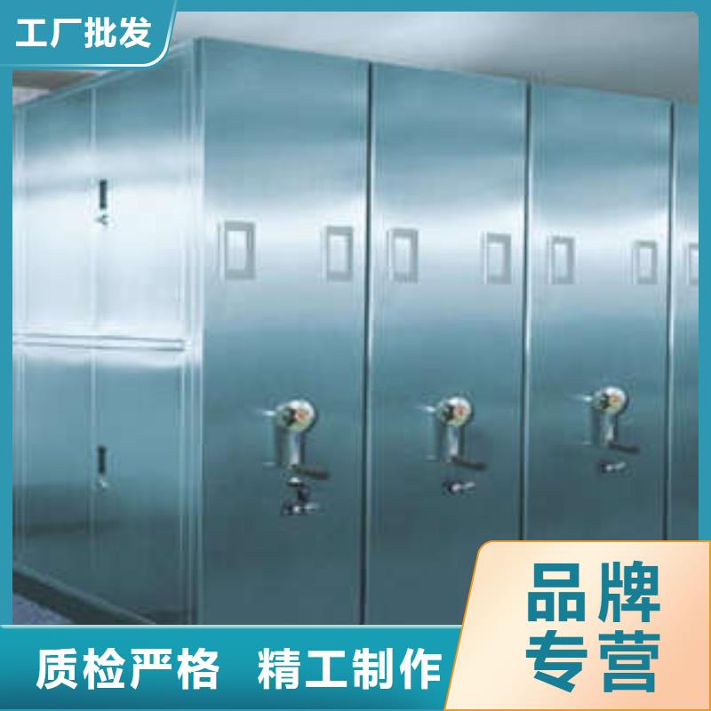 手动密集柜密集架-视频-手动密集柜密集架(凯美)覆盖地域湖北省鄂州市鄂城|华容|武汉|襄阳|黄冈|咸宁