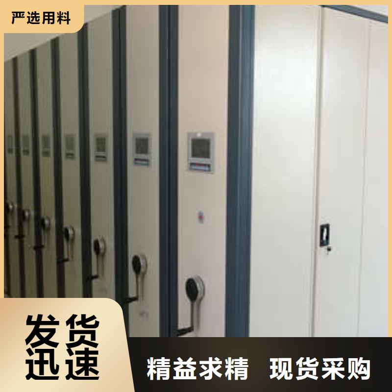 手动密集柜密集架-视频-日喀则市手动密集柜密集架-【本土】可服务区域岗巴|仁布|林芝|昌都|那曲|山南|拉萨|阿里