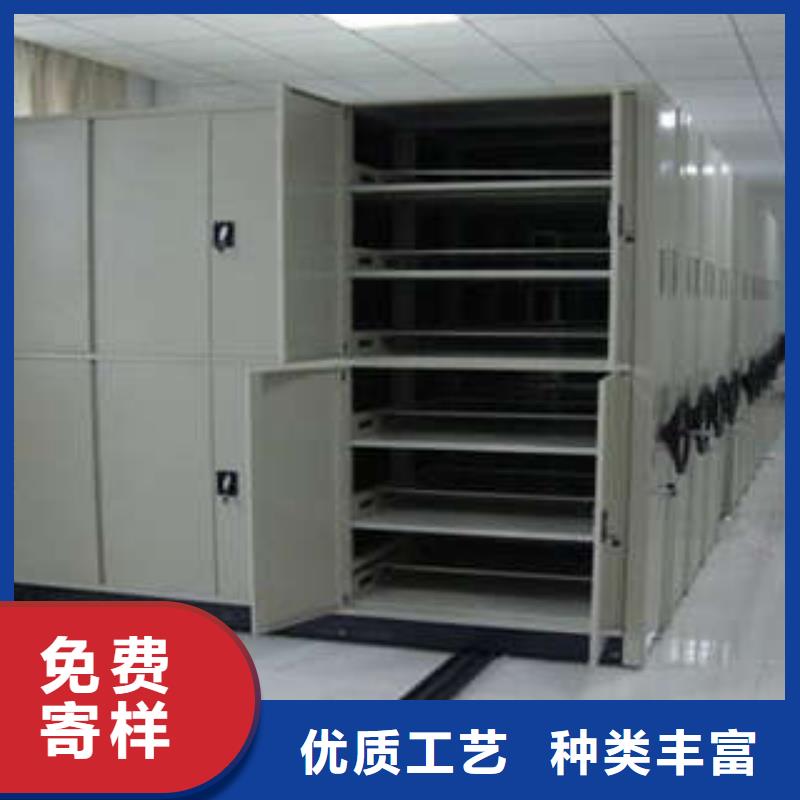 产品的选用原则有哪些【凯美】封闭式密集柜