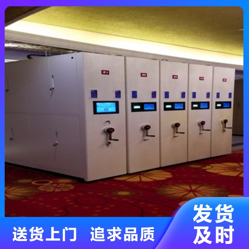 创造服务【凯美】网片式油画密集架