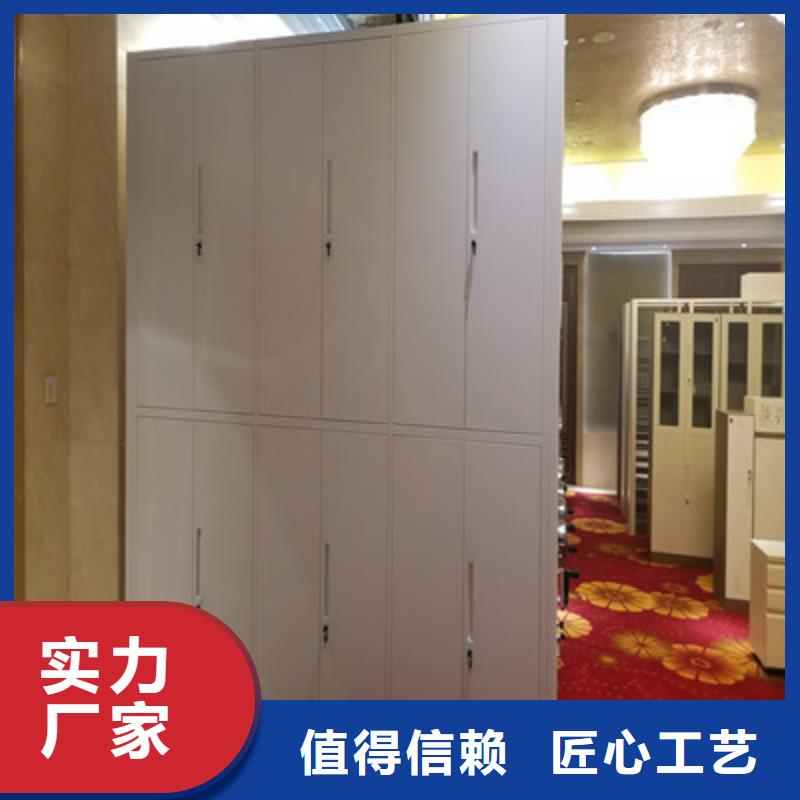 质地优良【凯美】档案资料室密集柜
