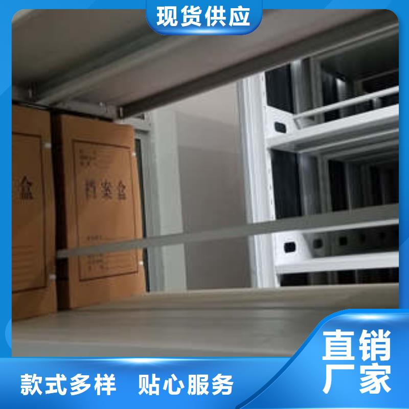 创造服务【凯美】网片式油画密集架