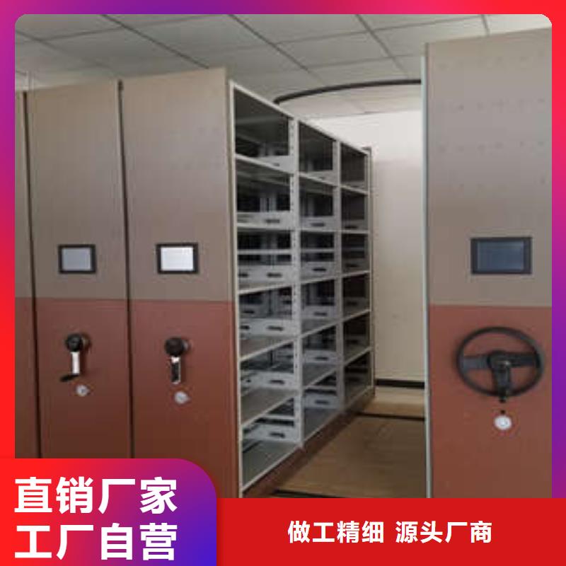 优势【电动密集柜】,钢制双面双联档案架现货充裕-凯美
