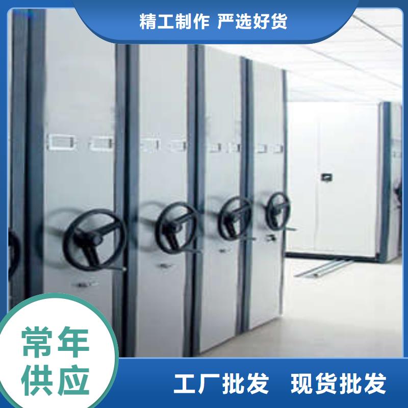 手动密集柜密集架-视频-手动密集柜密集架(凯美)覆盖地域湖北省鄂州市鄂城|华容|武汉|襄阳|黄冈|咸宁
