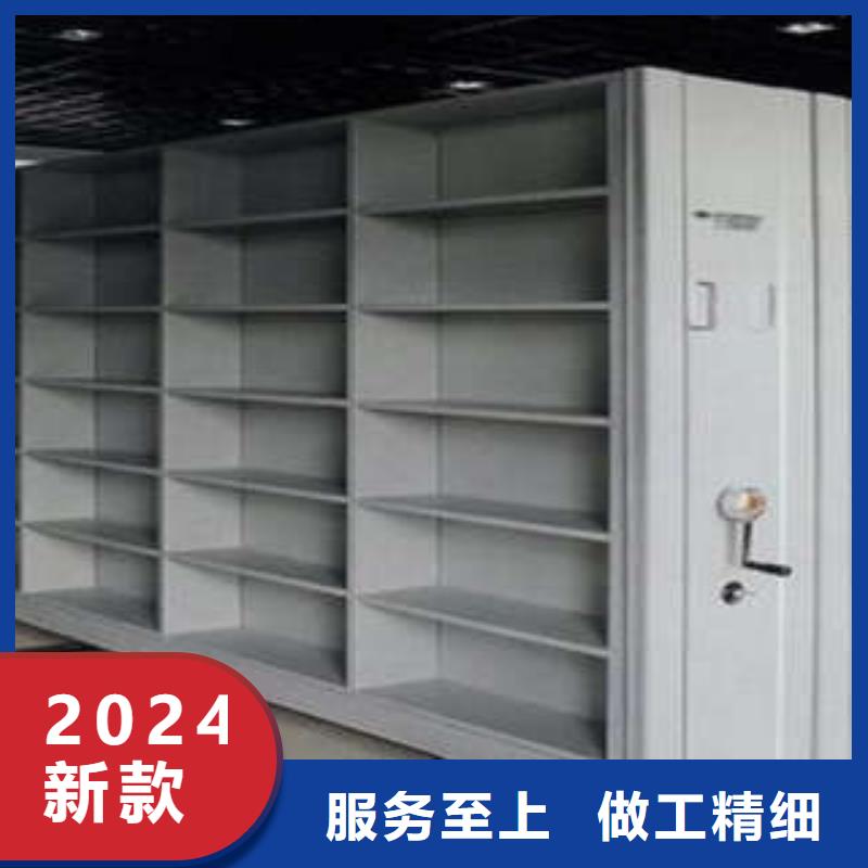 手动密集柜密集架-视频-日喀则市手动密集柜密集架-【本土】可服务区域岗巴|仁布|林芝|昌都|那曲|山南|拉萨|阿里