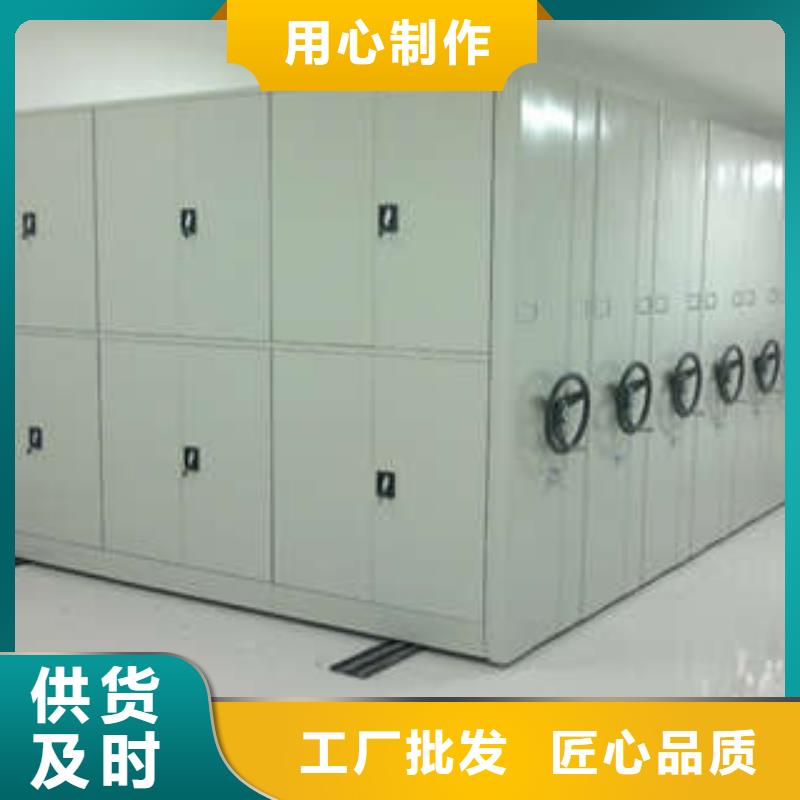 创造服务【凯美】网片式油画密集架