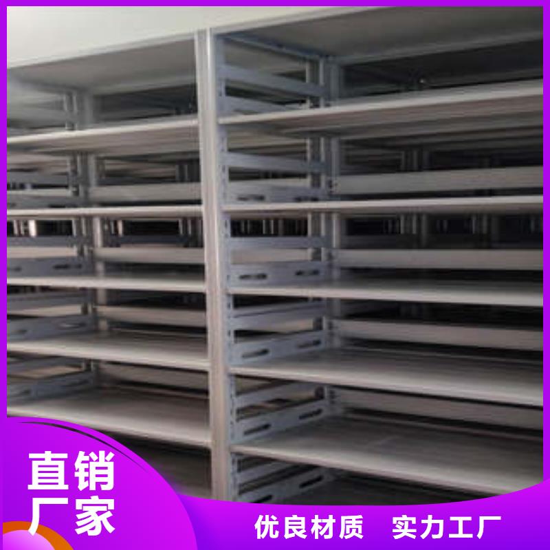创造服务【凯美】网片式油画密集架