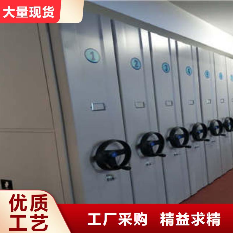 手动密集柜密集架-视频-手动密集柜密集架(凯美)覆盖地域湖北省鄂州市鄂城|华容|武汉|襄阳|黄冈|咸宁