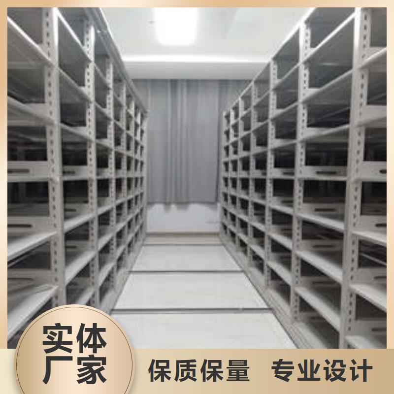 手动密集柜密集架-视频-日喀则市手动密集柜密集架-【本土】可服务区域岗巴|仁布|林芝|昌都|那曲|山南|拉萨|阿里